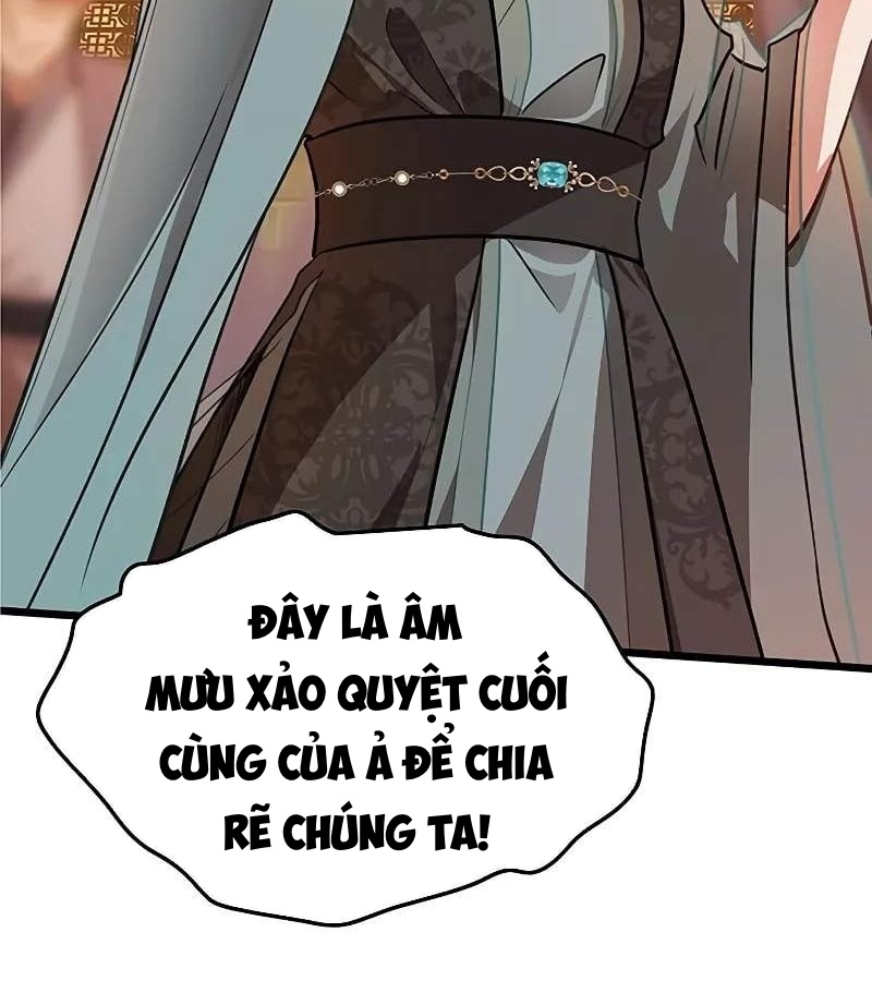 Vợ Tôi Là Giáo Chủ Ma Giáo Chapter 2 - Trang 2